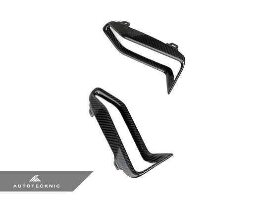 AutoTecknic G20 3シリーズ Mスポーツ ドライカーボン フロントバンパー グリルトリムセット