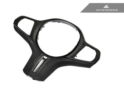 AutoTecknic G05 X5 - Carbon Alcantara Steering Wheel Trim - iND Distribution