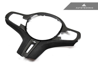 AutoTecknic g11 g12 7 series carbon alcantara steering wheel trim - iND Distribution