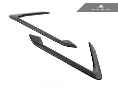 AutoTecknic F97 X3M / F98 X4M ドライカーボン サイドベントセット