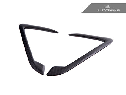 AutoTecknic F97 X3M / F98 X4M ドライカーボン サイドベントセット