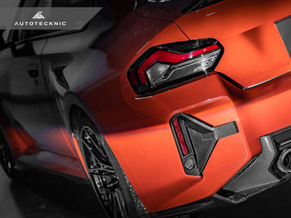 AutoTecknic G87 M2 ドライカーボン リアリフレクター トリムセット