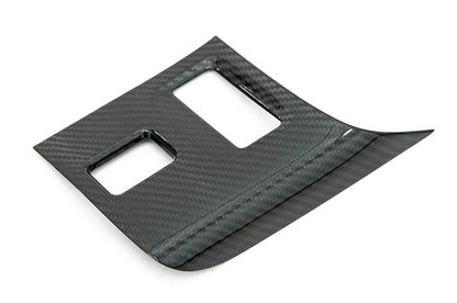 OLM カーボンファイバー センターコンソールカバー - 2022-2024 スバル BRZ / Toyota GR86用