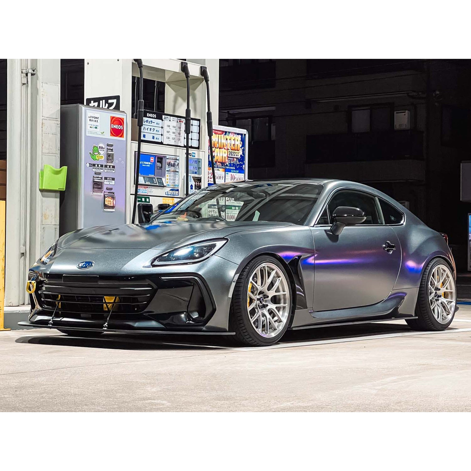 Verus Engineering フロントスプリッター スバル BRZ 2022-2025 | A0614A