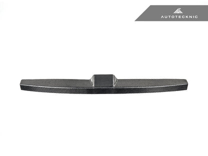 AutoTecknic G82 / G83 M4 ドライカーボン フロントバンパー クラッシュフォームカバー