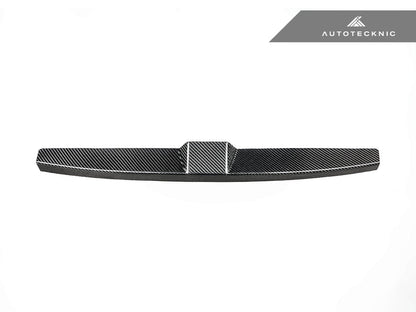 AutoTecknic G82 / G83 M4 ドライカーボン フロントバンパー クラッシュフォームカバー