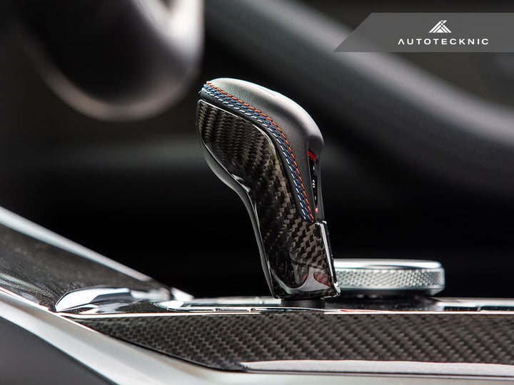 AutoTecknic G8X M / F9X M8 ドライカーボン ギアセレクターカバー
