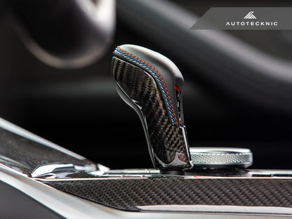 AutoTecknic G8X M / F9X M8 ドライカーボン ギアセレクターカバー