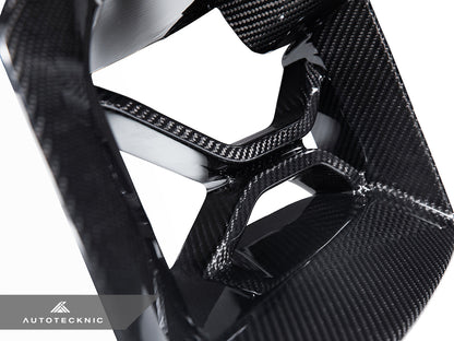 AutoTecknic G87 M2 ドライカーボン ポディウム フロントバンパー ロワーベントセット