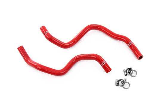 HPS シリコン ホース キット - ヒーター ホース 57-2108-RED