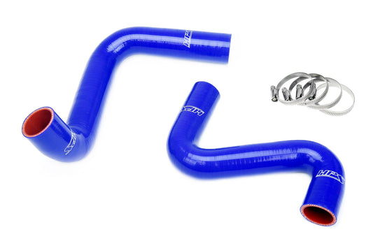 HPS シリコン ホース キット - ラジエーター ホース 57-2060-BLUE