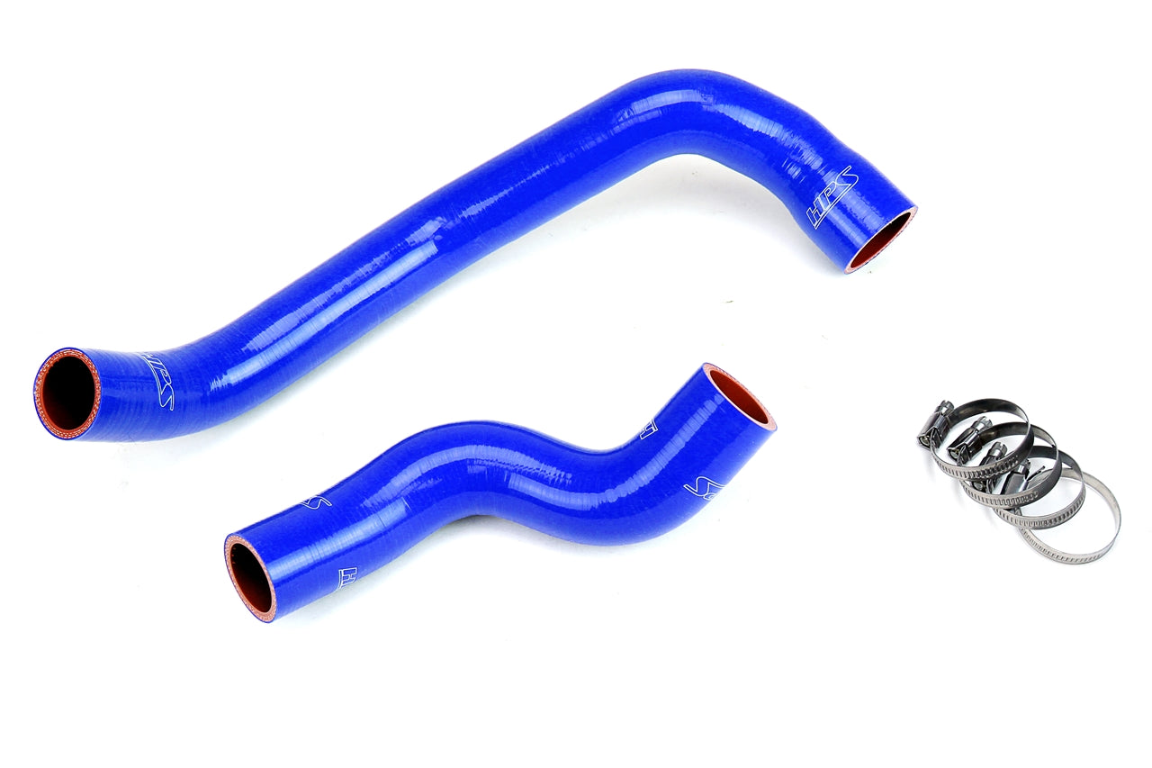 HPS ラジエーター ホース キット - 1989-1994 日産 BNR32 スカイライン GT-R RB26DETT(57-1729-BLUE)