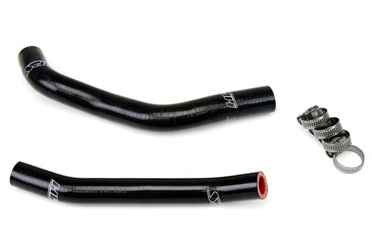 HPS シリコン ホース キット - ラジエーター ホース 57-1349-BLK
