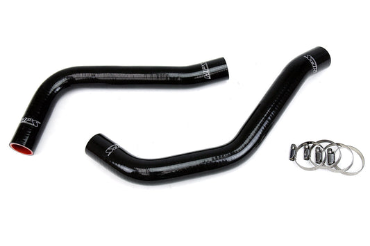 HPS シリコン ホース キット - ラジエーター ホース 57-1784-BLK