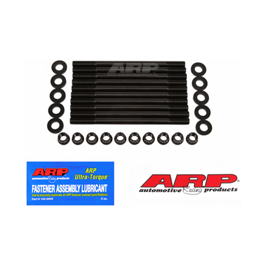 ARP シリンダーヘッドスタッドキット | Ford Duratec 2.3L (151-4204)