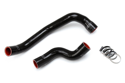 HPS ラジエーター ホース キット - 1989-1994 日産 BNR32 スカイライン GT-R RB26DETT(57-1729-BLK)