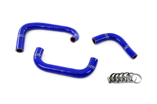 HPS ブルー シリコン ブリーザー ホース キット - 1995-1998 日産 BCNR33 スカイライン GT-R RB26DETT(57-2100-BLUE)