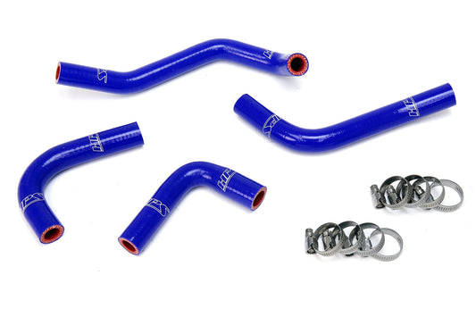 HPS シリコン ホース キット - ヒーター ホース 57-1285H-BLUE