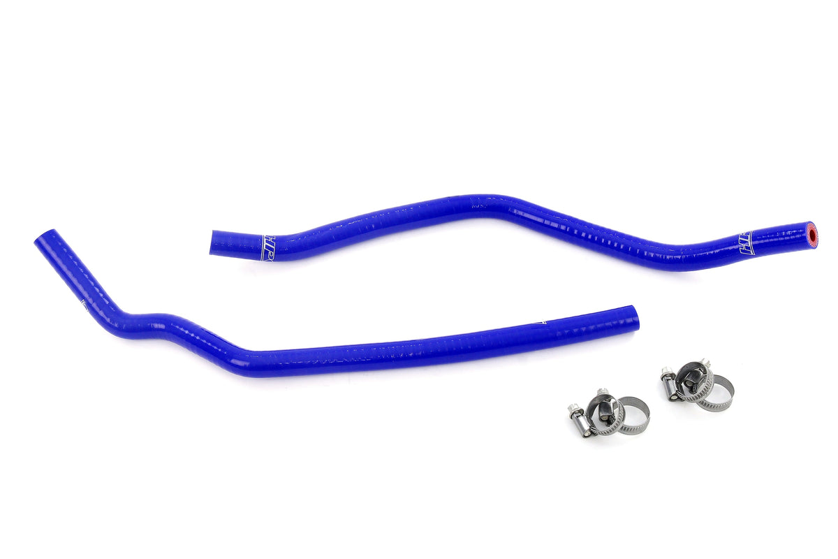 HPS シリコン ホース キット - クーラント タンクホース 57-2119-BLUE
