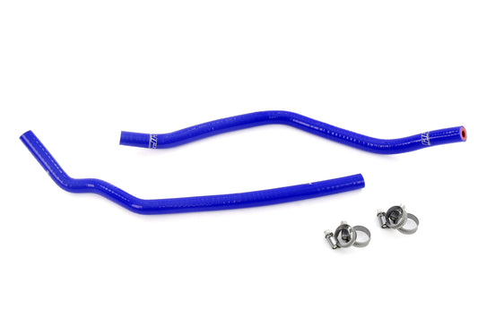 HPS シリコン ホース キット - クーラント タンクホース 57-2119-BLUE