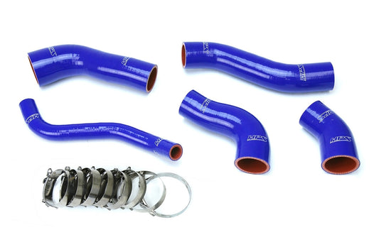 HPS シリコン ホース キット - インタークーラー ホース ブーツ 57-1629-BLUE