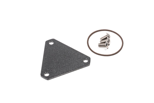 Radium Engineering FCST-X フィルネック ブロックオフキット