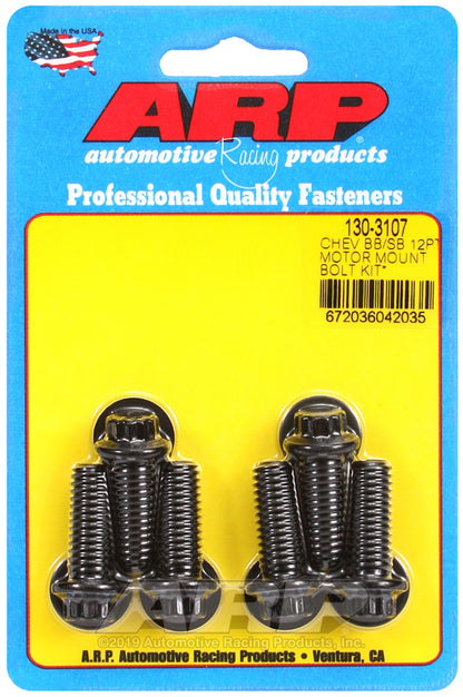 Photo - Primary