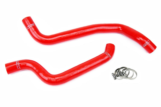 HPS シリコン ホース キット - ラジエーター ホース 57-1079-RED
