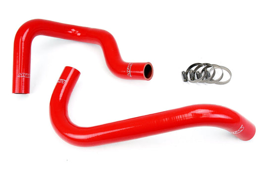 HPS シリコン ホース キット - ラジエーター ホース 57-1746R-RED