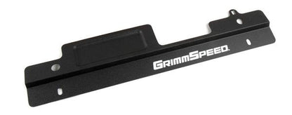 GrimmSpeed ツールトレイ付きラジエーターシュラウド ブラック | スバル 2002-2007年 インプレッサ / WRX / 2004-2007年 STI