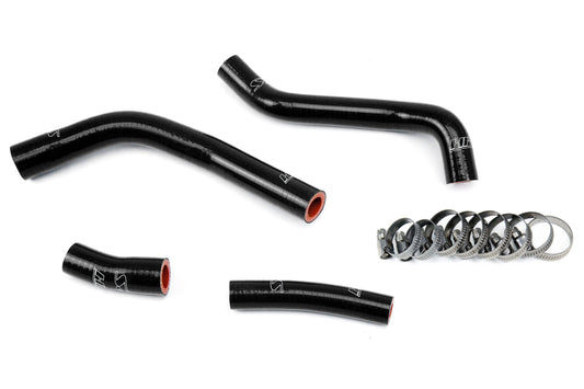 HPS シリコン ホース キット - ラジエーター ホース 57-1757-BLK