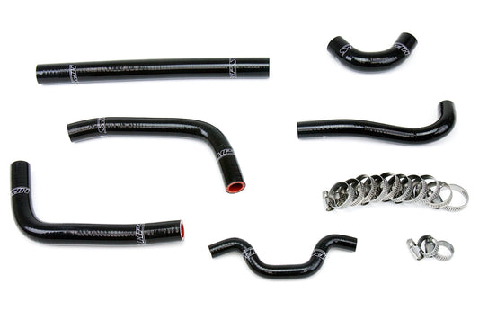 HPS シリコン ホース キット - ラジエーター ホース 57-1241-BLK