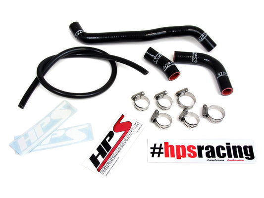 HPS シリコン ホース キット - ラジエーター ホース 57-1359-BLK