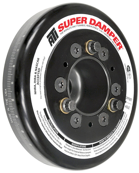 ATI ダンパー - 7.074インチ（約179.6mm） - アルミ製 - ホンダ Bシリーズ用 - レースダンパー - 4溝スチールハブ - 2リング