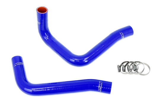 HPS シリコン ホース キット - ラジエーター ホース 57-2094-BLUE