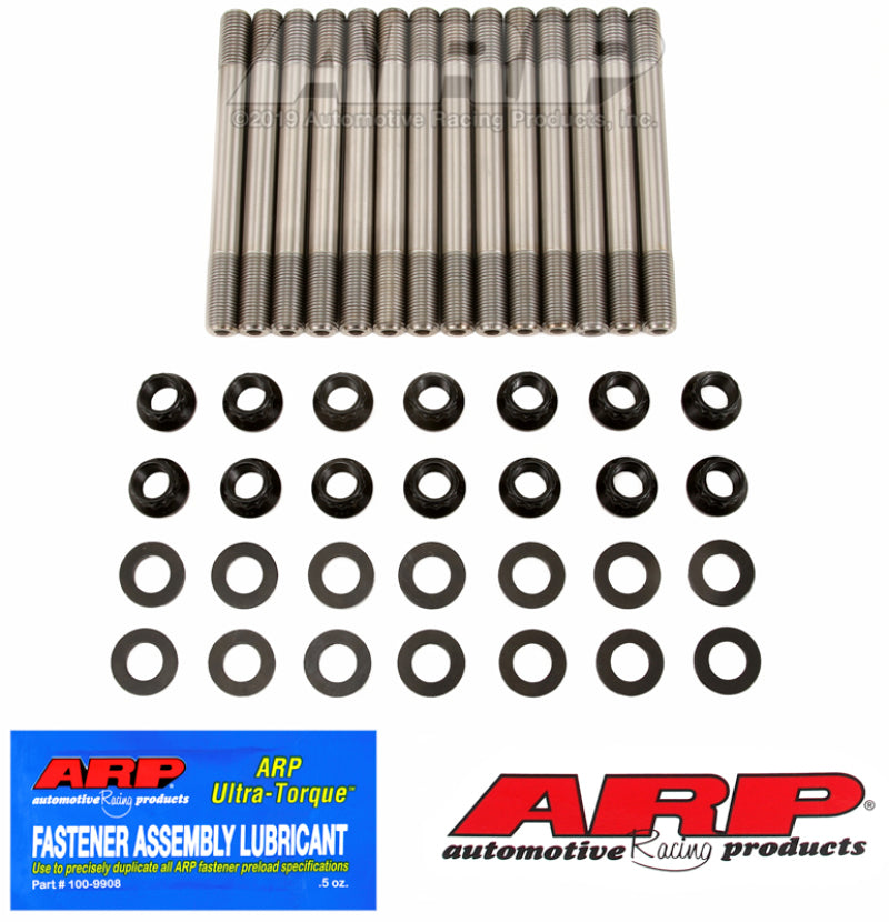 ARP カスタム エイジ 625+ ヘッド スタッド キット - 1989-2002 日産 スカイライン GT-R BNR32 / BCNR33 / BNR34 RB26DETT - 202-4208