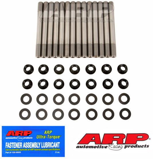 ARP カスタム エイジ 625+ ヘッド スタッド キット - 1989-2002 日産 スカイライン GT-R BNR32 / BCNR33 / BNR34 RB26DETT - 202-4208