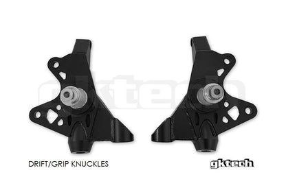 GKTech - 240SX フロントドロップナックル