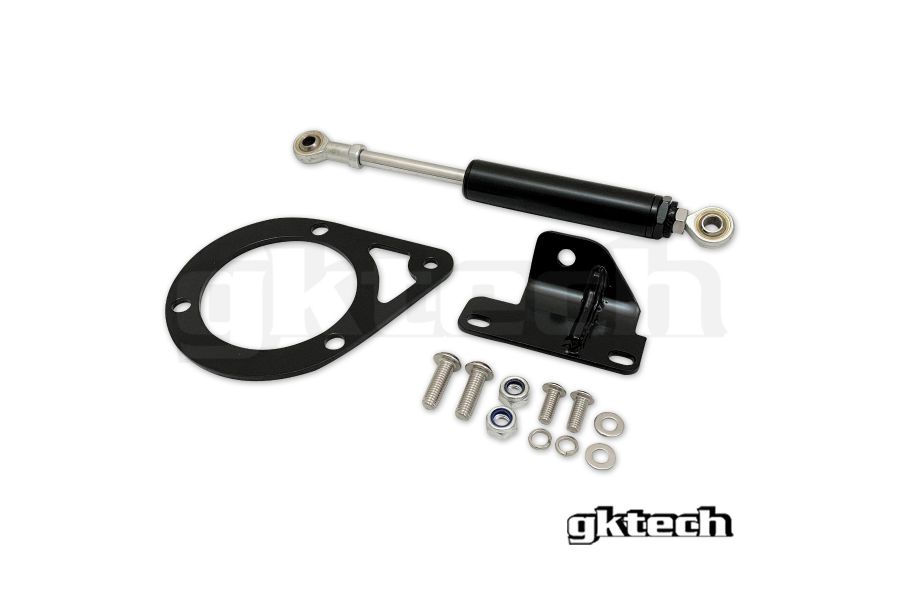 GKTech - S14 240SX/S15 シルビア SR20 エンジントルクダンパー