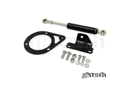 GKTech - S14 240SX/S15 シルビア SR20 エンジントルクダンパー
