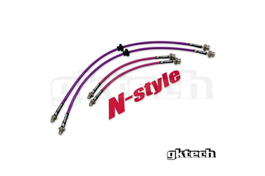 GKTech - N-STYLE S14 240SX/S15からZ32/スカイライン変換ステンレスメッシュブレーキライン