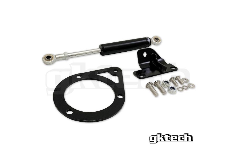 GKTech - S14 240SX/S15 シルビア SR20 エンジントルクダンパー