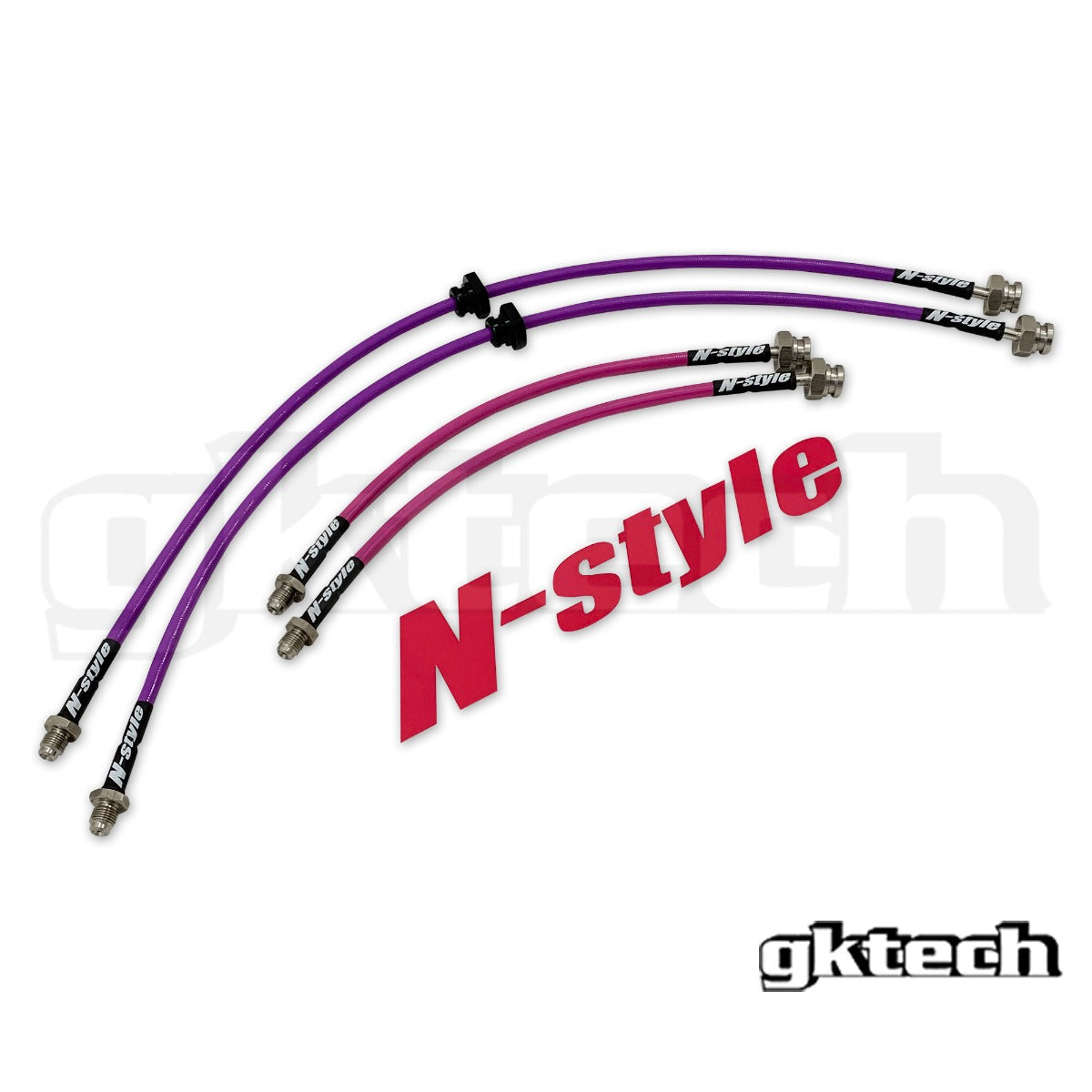 GKTech - S13 240SX から Z32/GTST/GTR への変換ステンレスメッシュブレーキライン