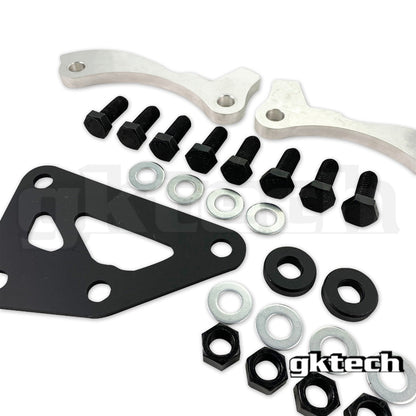 GKTech - 350Z リアキャリパーと 240SX のキャリパーブラケット(溶接取り付け)