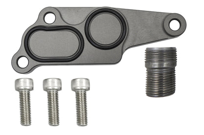 PRL Motorsports ホンダ K24Z オイルフィルターハウジングブロックオフプレートキット