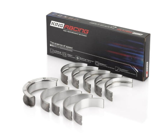 King Engine Bearings スタンダード バイメタル パフォーマンス メイン ベアリング セット | 1997 - 2013 シボレー コルベット、2006 - 2009 シボレー インパラ & 1998 - 2002 シボレー カマロ (MB5013HP)