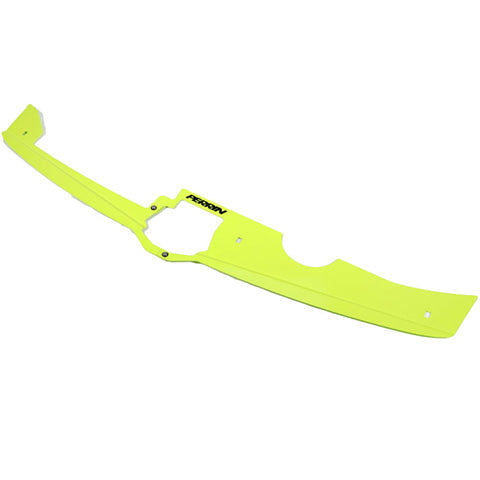 Perrin ラジエターシュラウド | 2022+ スバル WRX (PSP-ENG-513)