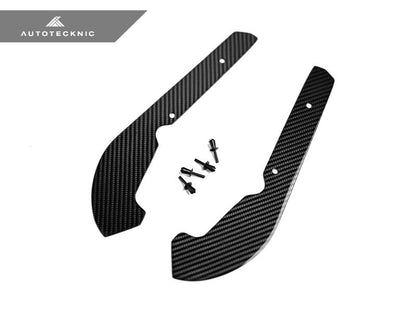 AutoTecknic f87 m2 f87 m2c f22 2 series carbon fiber splash guards - iND Distribution