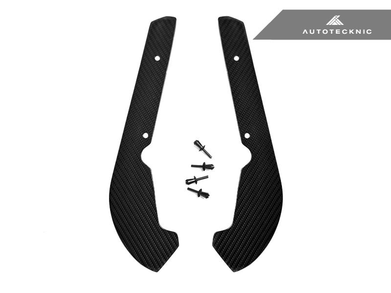 AutoTecknic f87 m2 f87 m2c f22 2 series carbon fiber splash guards - iND Distribution