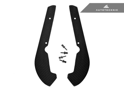 AutoTecknic f87 m2 f87 m2c f22 2 series carbon fiber splash guards - iND Distribution